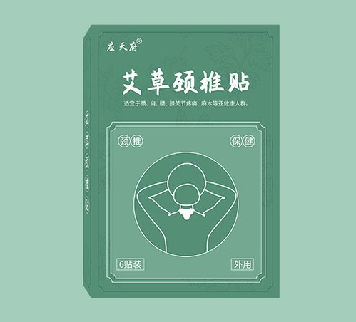 如何找到一個(gè)合適的膏藥批發(fā)廠家？