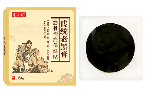 夏季做膏藥代加工需要注意什么