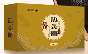 熱灸膏批發都該注意什么？